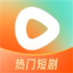 番茄短剧