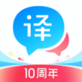 百度AI论文精翻