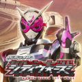 假面骑士大乱斗mugen