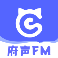 腐声FM广播剧