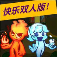 红蓝森林冰火人小游戏
