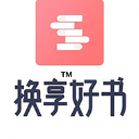 换享以物换物