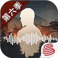 明日之后应用宝版
