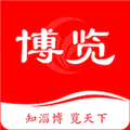 博览新闻