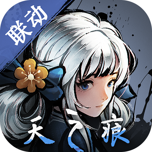 烟雨江湖wiki版