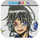 死神vs火影金鸣整合版