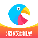 岛风游戏翻译