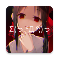 次元壁纸大全