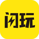 闪玩游戏盒子免广告