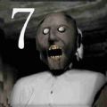 恐怖奶奶7中文版