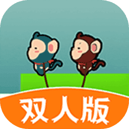 哥俩好小游戏