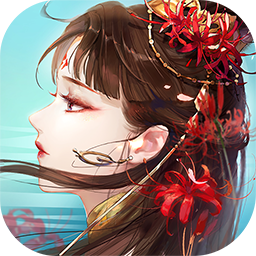 网易倩女幽魂