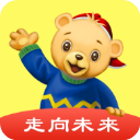 走向未来
