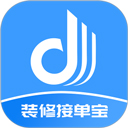 装修接单宝