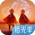光遇测试服北觅版
