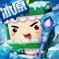 迷你世界斗罗大陆版本