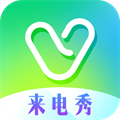 微锁屏旧版