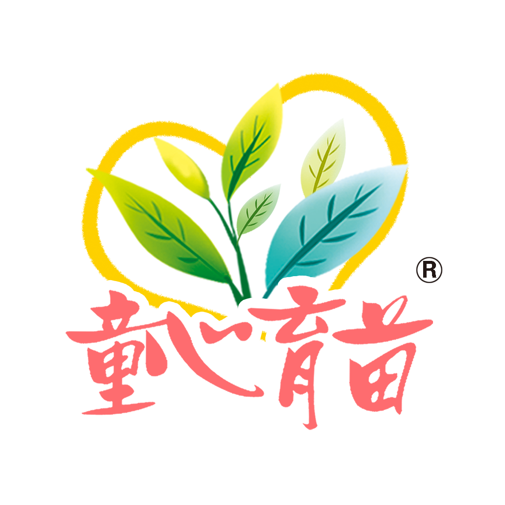 童心育苗电子版