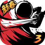 忍者必须死3无限勾玉无限英雄