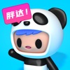 胖达云游无限时间版