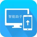 自动辅助阅读
