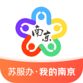 我的南京