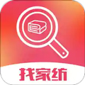 找家纺