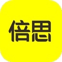 倍思