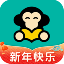 有猿医学