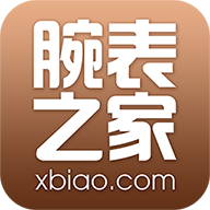 腕表之家手机端