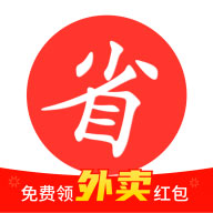 聚Hi