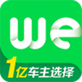微车