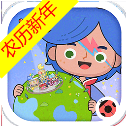 米加小镇(