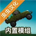 甜瓜游乐场so外国版本