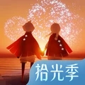 光遇sky全物品