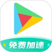 OurPlay应用商店