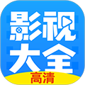 布丸影视大全