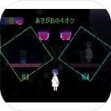 虚拟人生3中文版