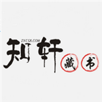 知轩藏书小说网txt