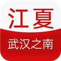江夏生活网