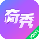 爱奇艺奇秀直播