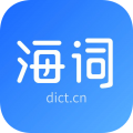 海词词典在线翻译