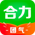 合力团气