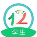 12xue学生端