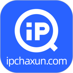 iP查询工具