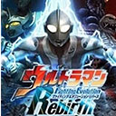 奥特曼格斗进化3汉化版