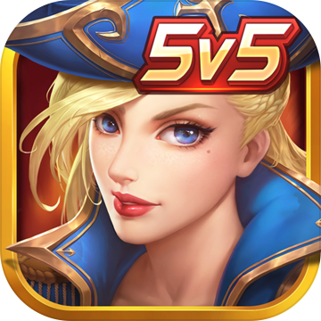 英雄血战5v5