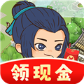 青青庭院红包版