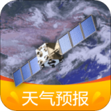 卫星云图实况高清