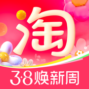 淘宝